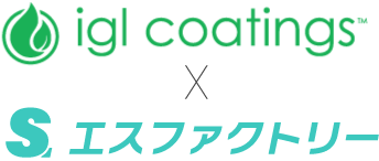 iglコーティングス＆エスファクトリー